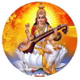Sangeetha Bharathi School of Carnatic Music